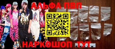 каннабис Кизляр