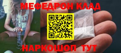 MDMA Premium VHQ Коломна