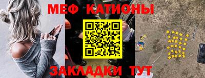 хмурый Когалым