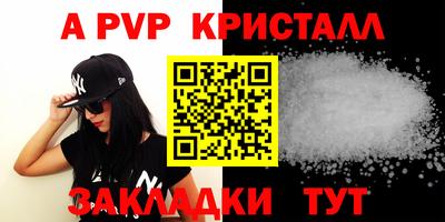 бошки Кизилюрт
