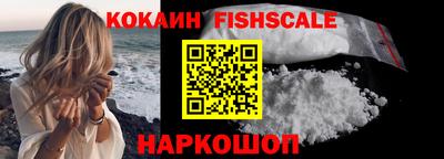 бошки Кизилюрт
