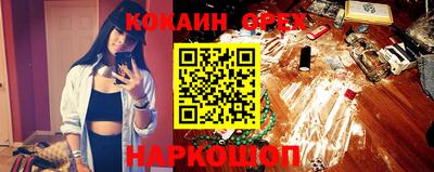 каннабис Кизляр