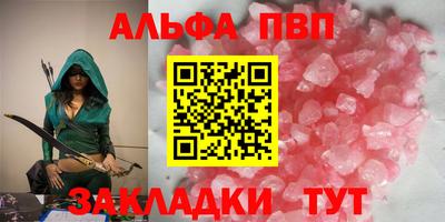 каннабис Кизляр