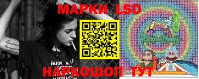 мескалин Керчь