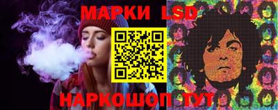 каннабис Кизляр