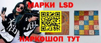 каннабис Кизляр