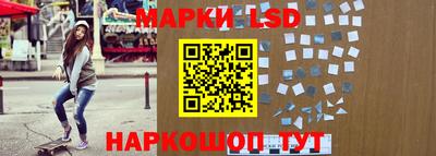 каннабис Кизляр