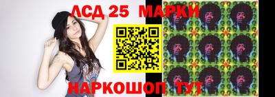 каннабис Кизляр