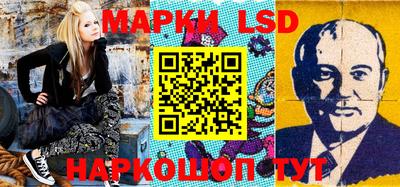 молекула духа Ковров