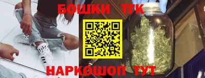 бошки Кизилюрт