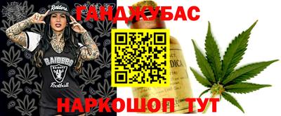 бошки Кизилюрт