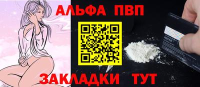 каннабис Кизляр