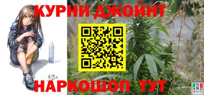 каннабис Кизляр