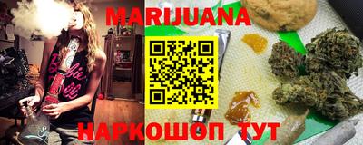 бошки Кизилюрт
