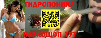 каннабис Кизляр