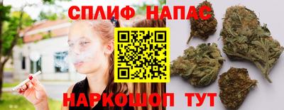 бошки Кизилюрт