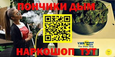 бошки Кизилюрт