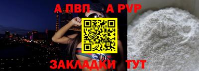 каннабис Кизляр