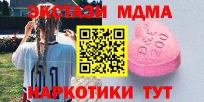 бошки Кизилюрт