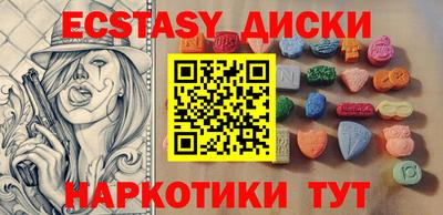 бошки Кизилюрт