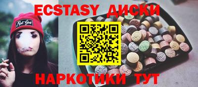 бошки Кизилюрт