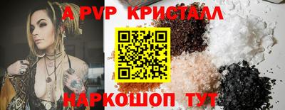 каннабис Кизляр
