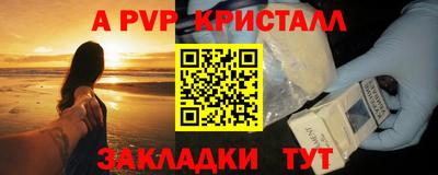 каннабис Кизляр