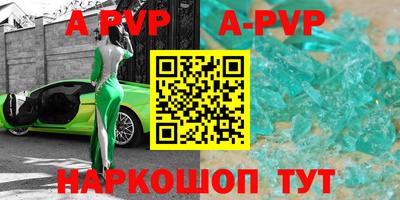 бошки Кизилюрт