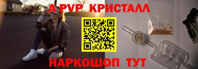 каннабис Кизляр