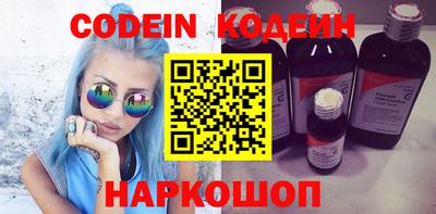 каннабис Кизляр