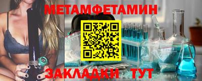 каннабис Кизляр