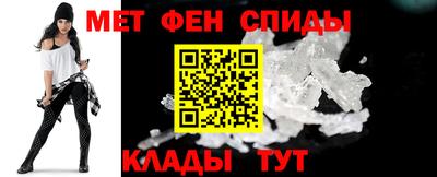 мескалин Керчь
