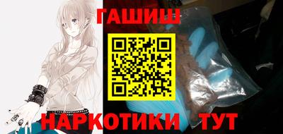 мескалин Керчь