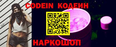 бошки Кизилюрт