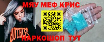 бошки Кизилюрт