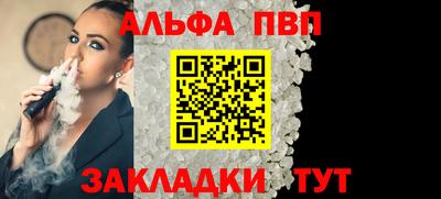 бошки Кизилюрт