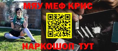 бошки Кизилюрт