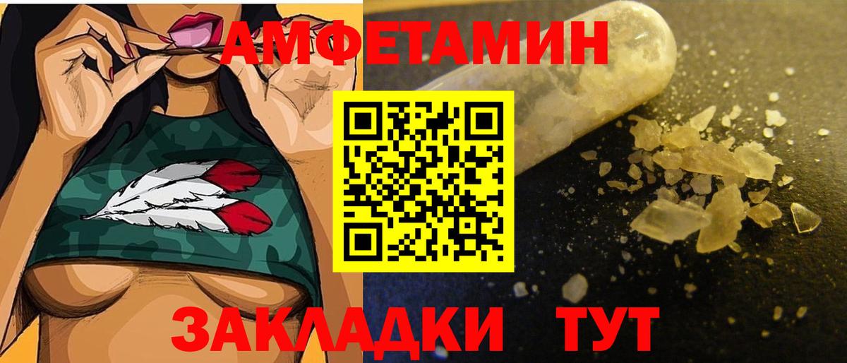 MDMA  Бошки Шишки  Вход с VPN  Канабис  Лесосибирск  Гашиш  Меф кристаллы  COCAIN 